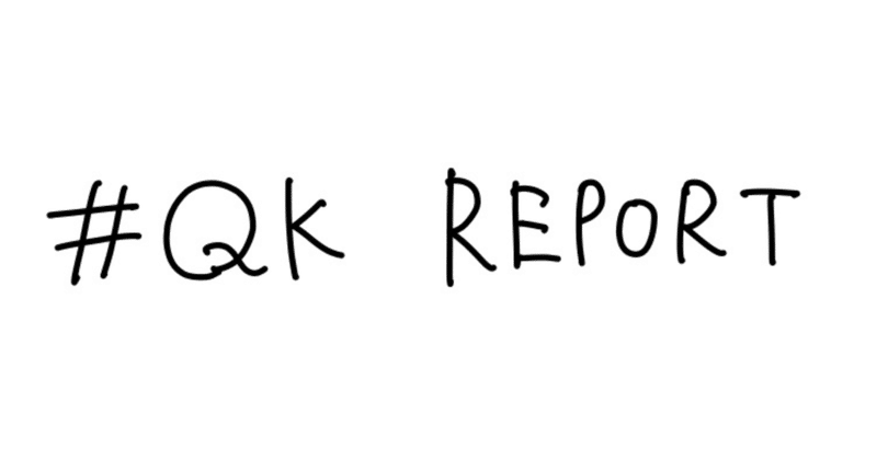 10.QK REPORT