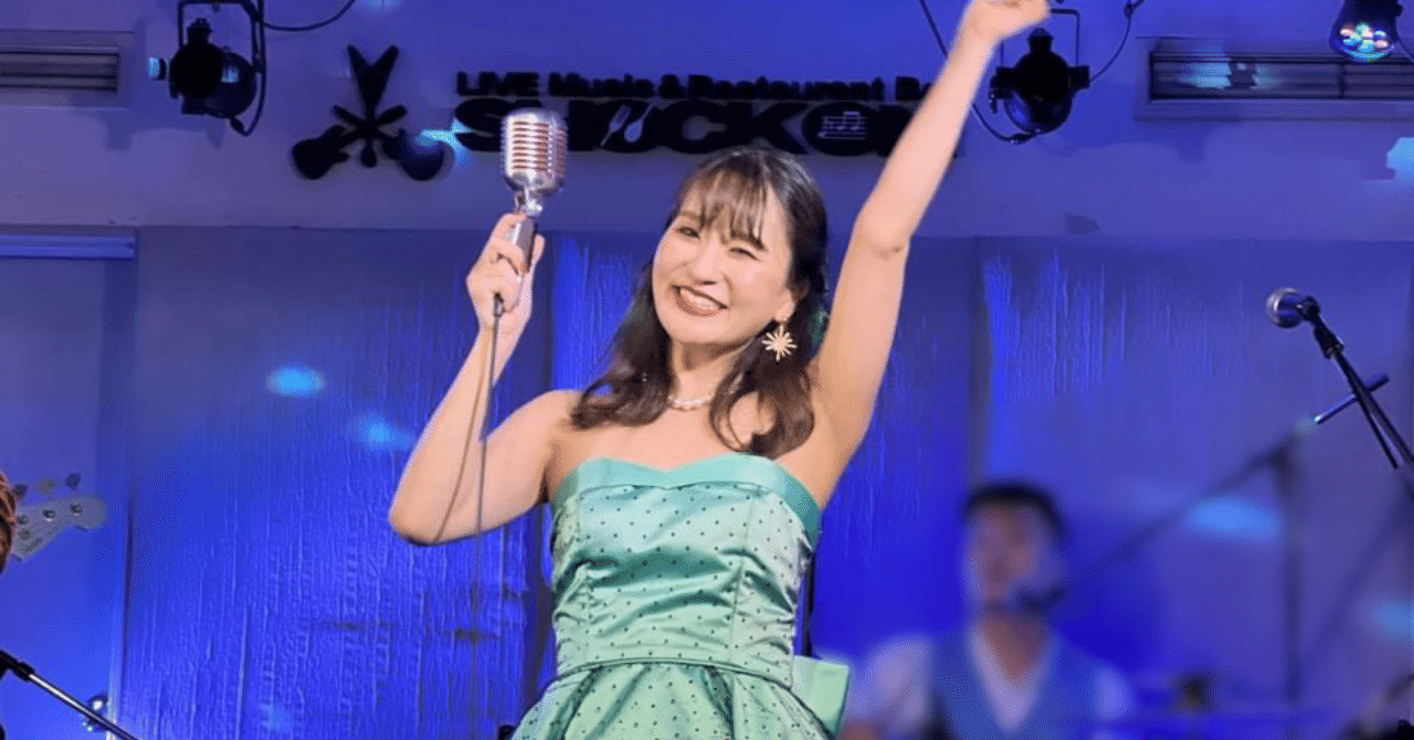 はじめまして！咲です☀️｜かみさか さき〔SAKI KAMISAKA〕