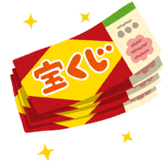 ひんぽん／独房系ミニマリストが1発当てて億万長者目指すブログ