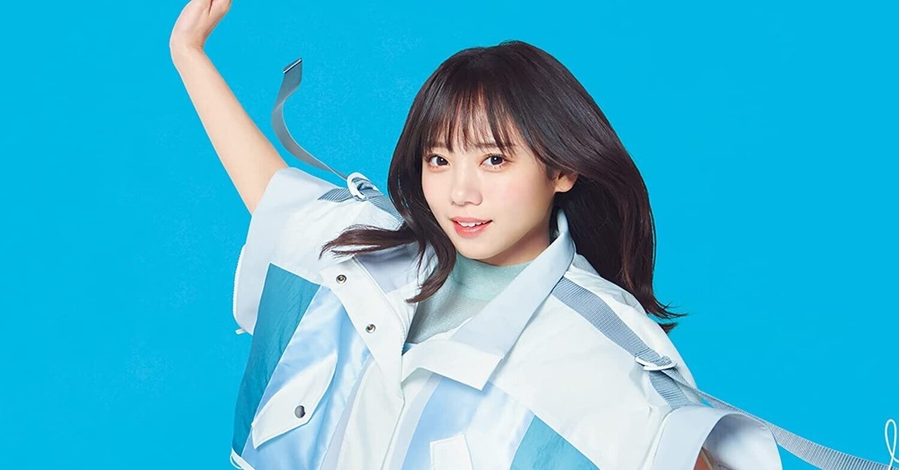 日向坂46・齊藤京子さんについて沢山語ってみた。｜星牛ひなた