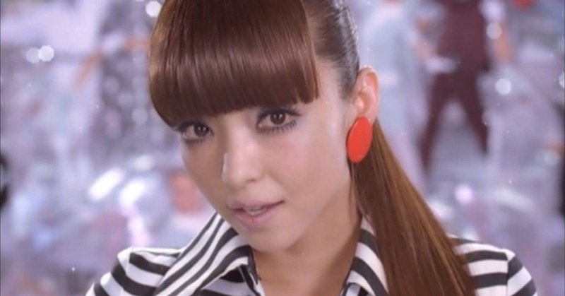 安室奈美恵_NEW_LOOK_