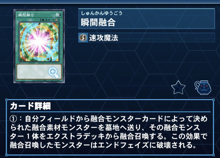 デッキ紹介 Phantasm Stone ガレリオ Note