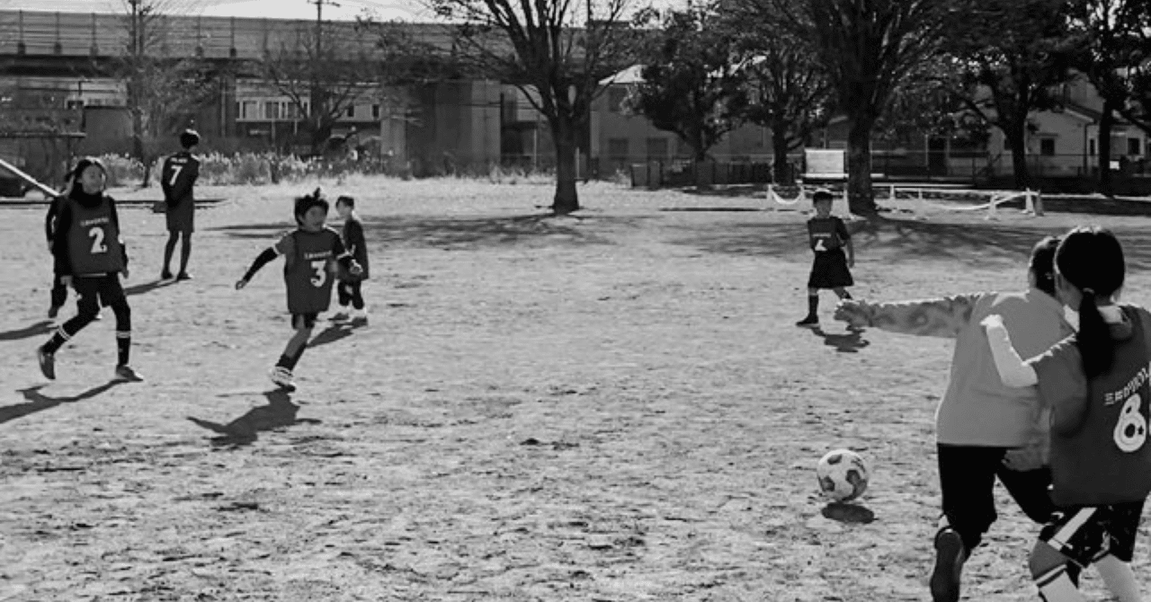 練習ってうまくなればいいの？【週一ジュニアコラム01】｜木之下潤（Kinoshita Jun）