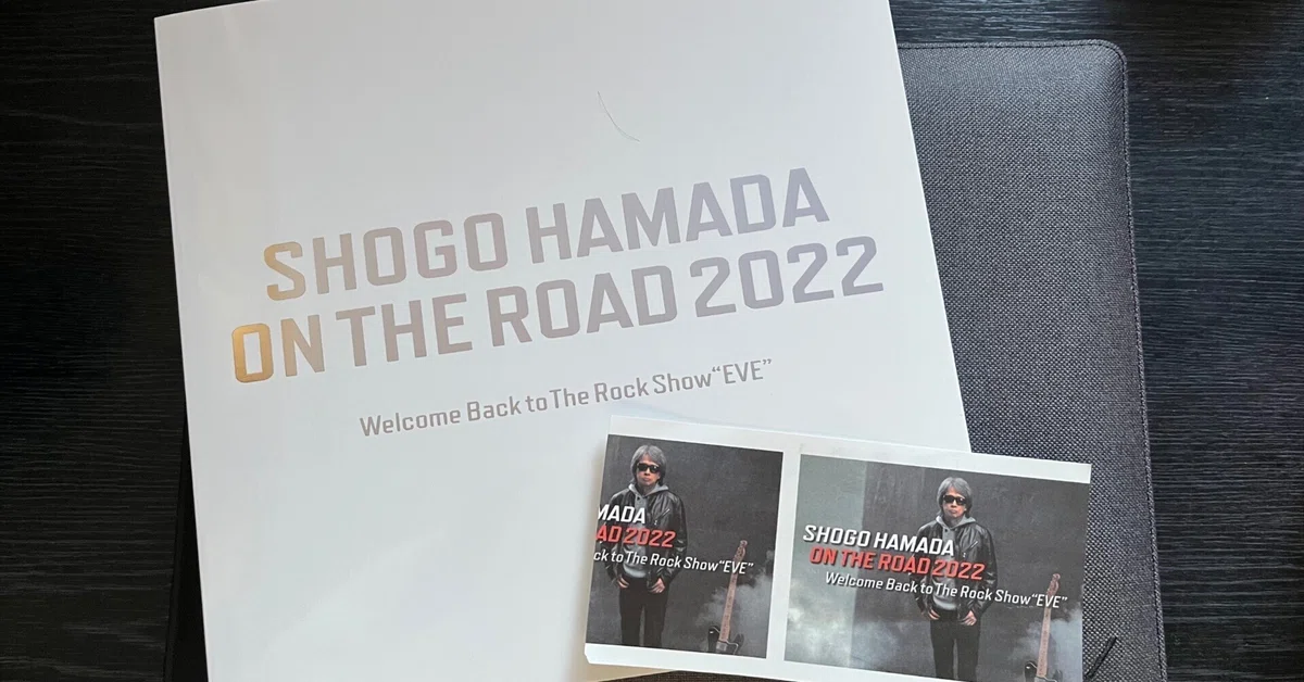 SHOGO HAMADA ON THE ROAD 2022 Welcome Back to The Rock Show 