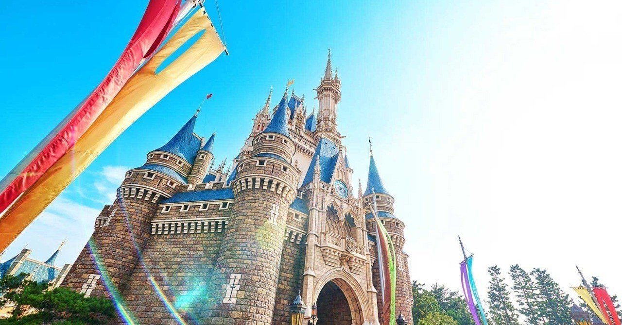 ディズニー の新着タグ記事一覧 Note つくる つながる とどける