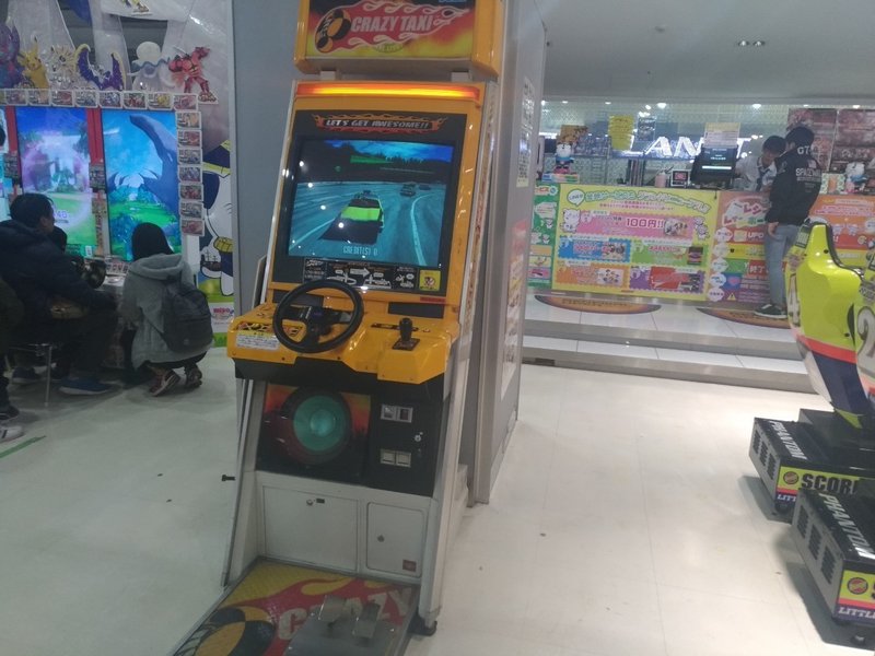 懐かしきドライブゲーム Migmin Note 懐かしきドライブゲーム Migmin Note