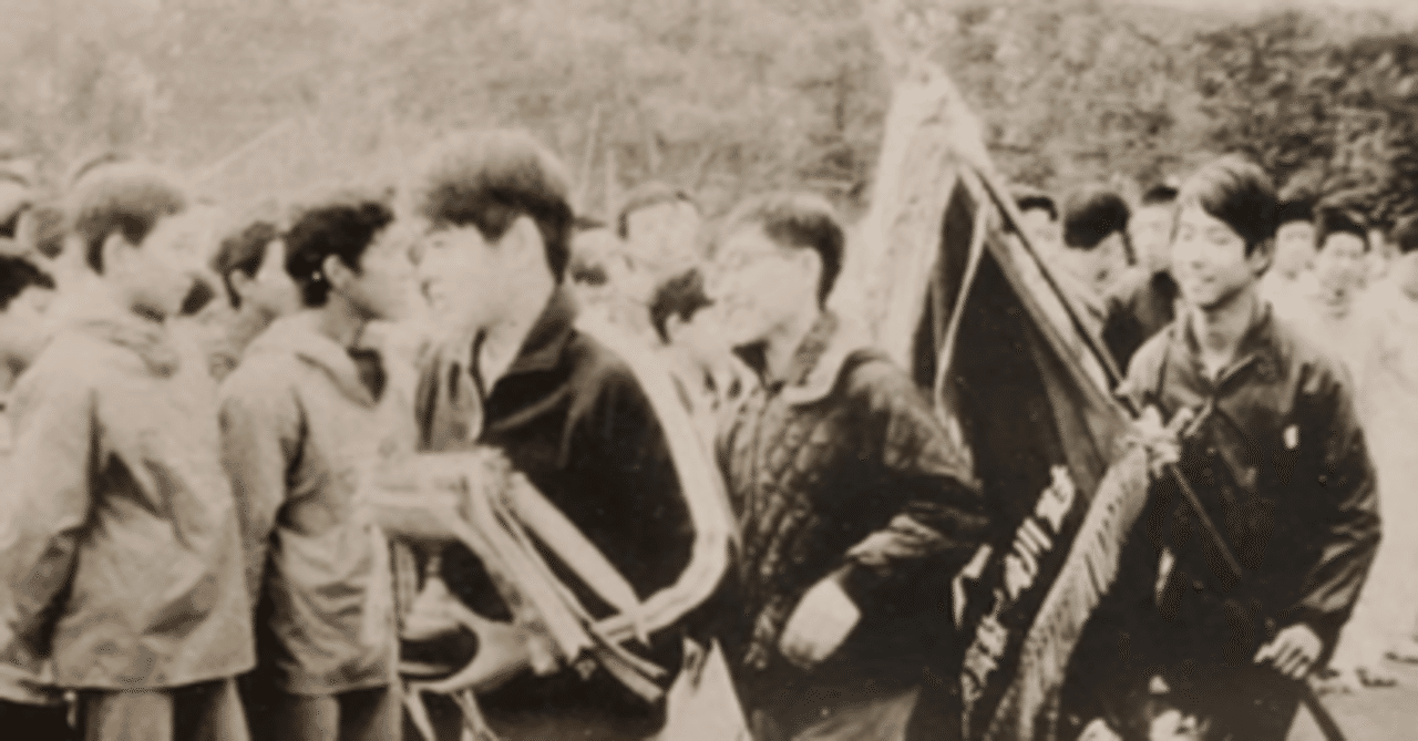 No 49 1967年 中学校での駅伝経験の思い出から 人生は駅伝 では 私立小学校研究所 Note No 49 1967年 中学校での駅伝経験の思い出から 人生は駅伝 では 私立小学校研究所 Note