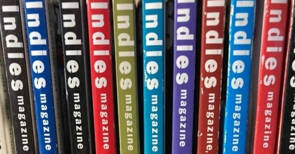 インディーズマガジン '2000 9 Vol.39 インディーズマガジン '2000 9 Vol.39 インディーズマガジン '2000 9