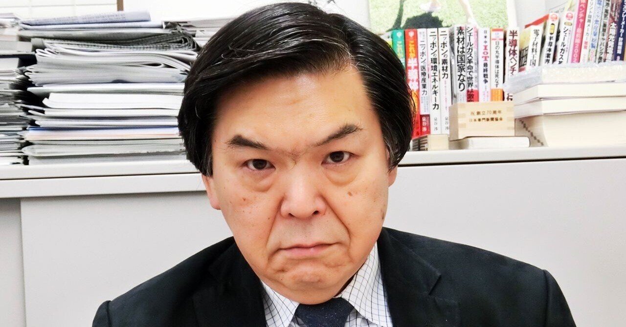 半導体の大逆転なるか 泉谷渉｜文藝春秋digital