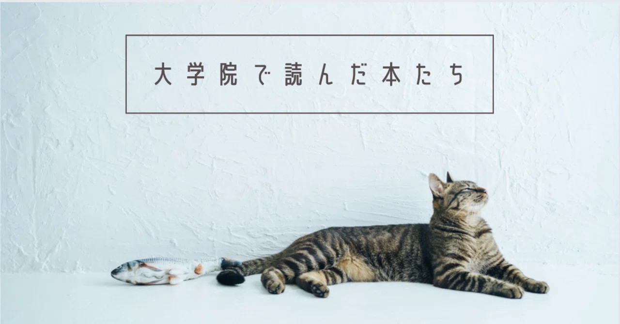 朝日英語スタイルブック 朝日英語スタイルブック: 英文を書くためのル-ル | デイビッド セイン