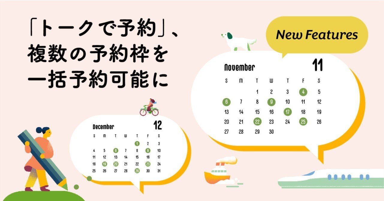ぽむ ◉7/6 帰省予定です様 リクエスト 6点 まとめ商品 R様 リクエスト 4点 まとめ商品 ぽむ ◉7/6 帰省予定です様