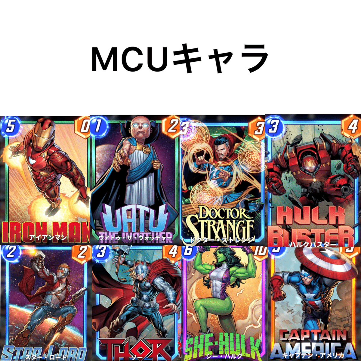 MARVEL - レッドナインさん専用　MCU作品×9 Iron Man Mark 29 (Fiddler) | Obscure MCU - YouTube
