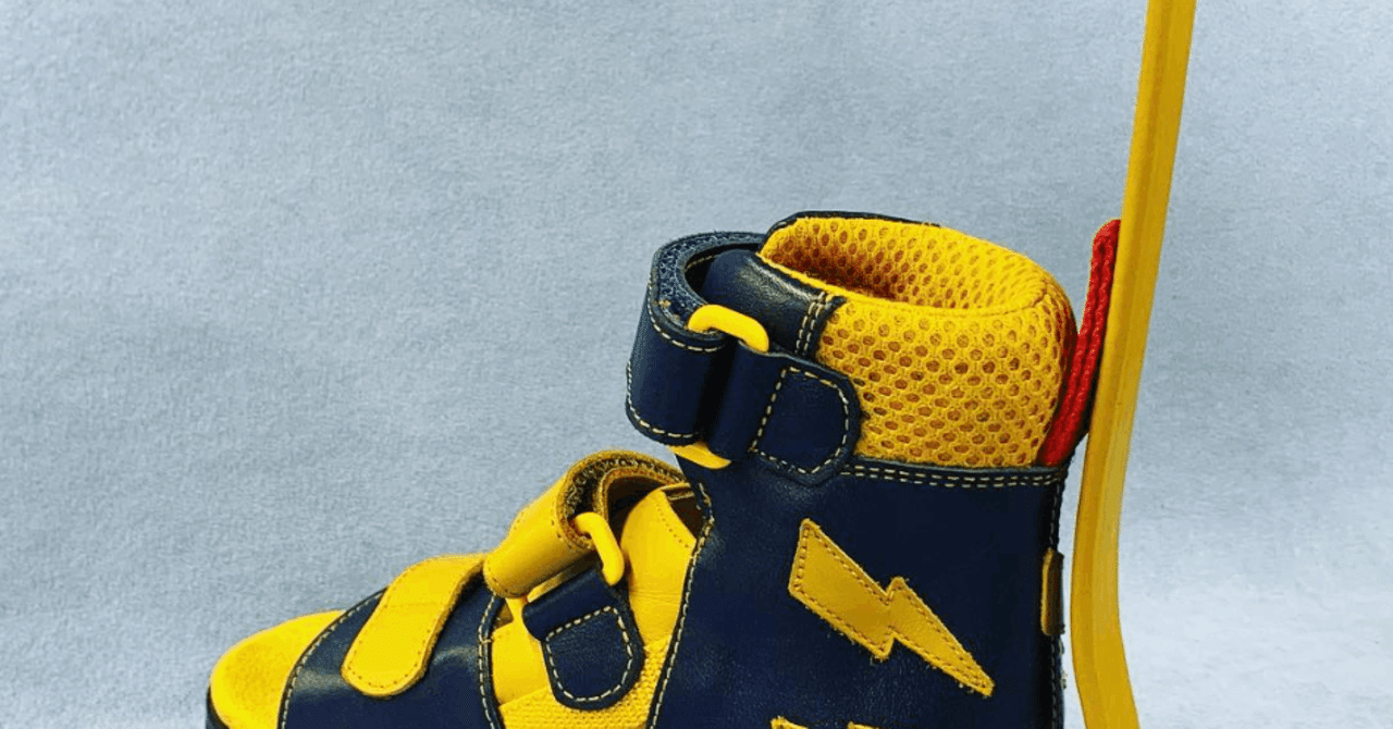 後方支柱の短下肢装具｜Toi Toi Toi Shoes (大田製靴店)