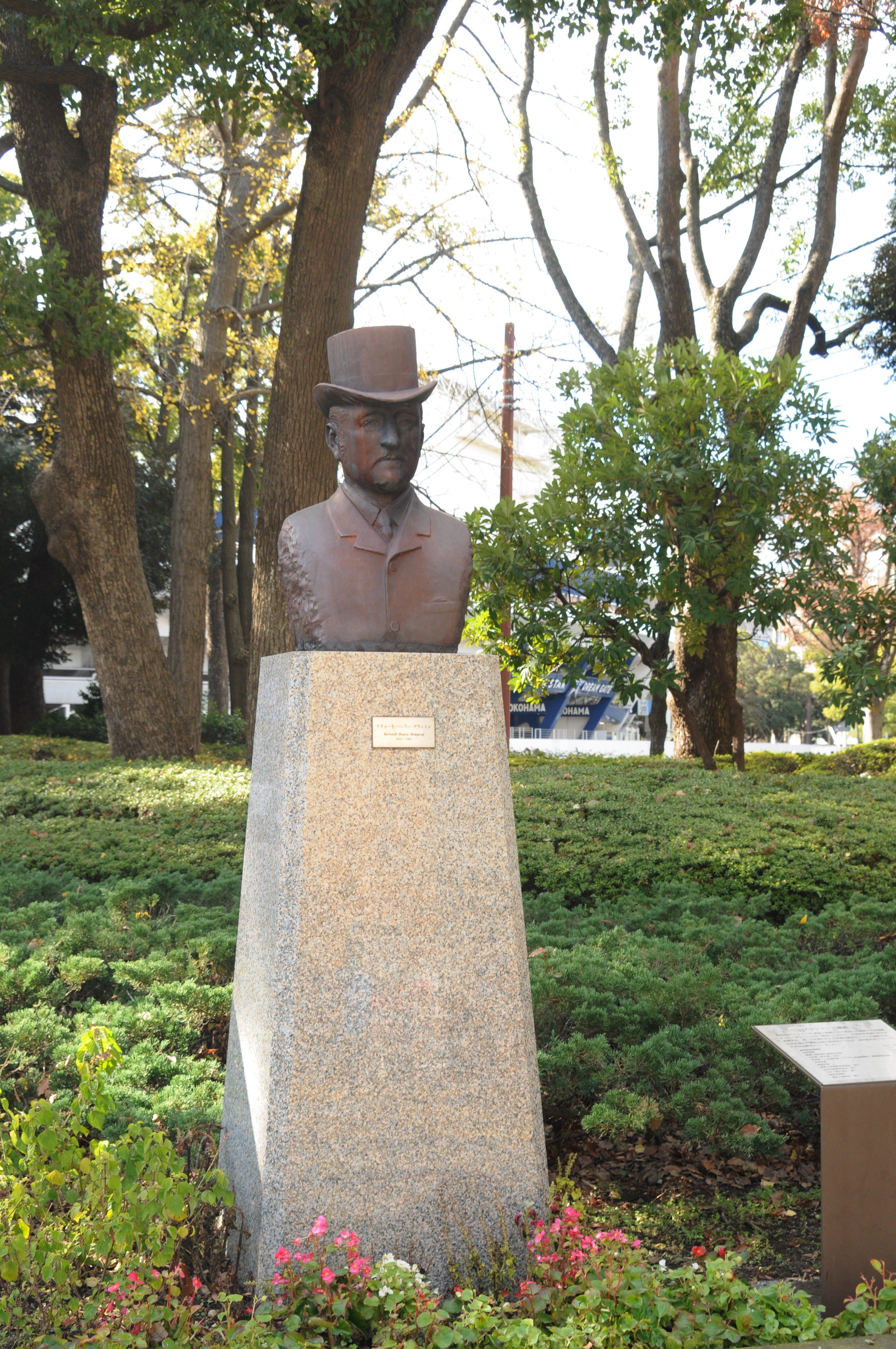 連載第２回 みんなの公園 横浜公園をつくったお雇い外国人 小川裕夫 Note