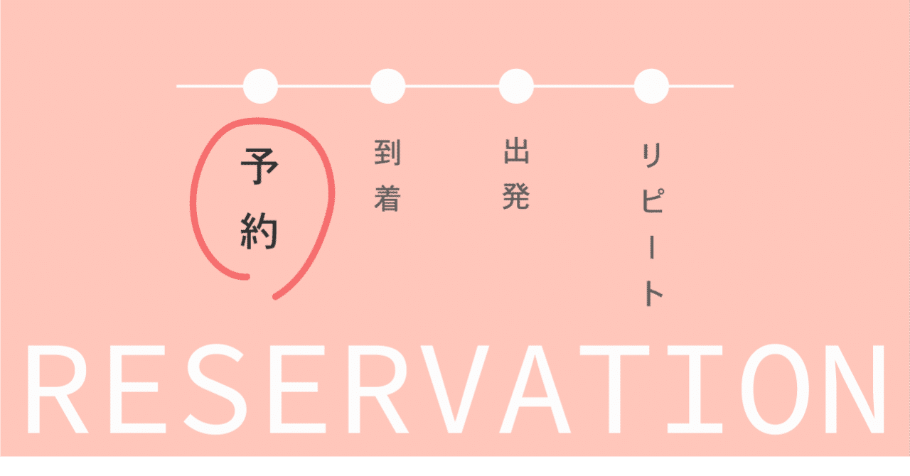 講演会00201
