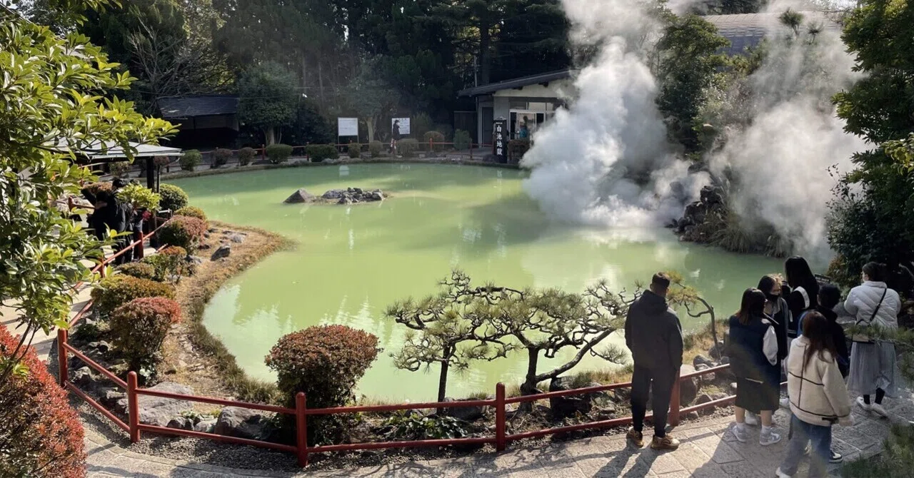 地獄めぐり（上） べっぷ地獄めぐり | 観光スポット | 別府温泉の観光・旅行情報サイト