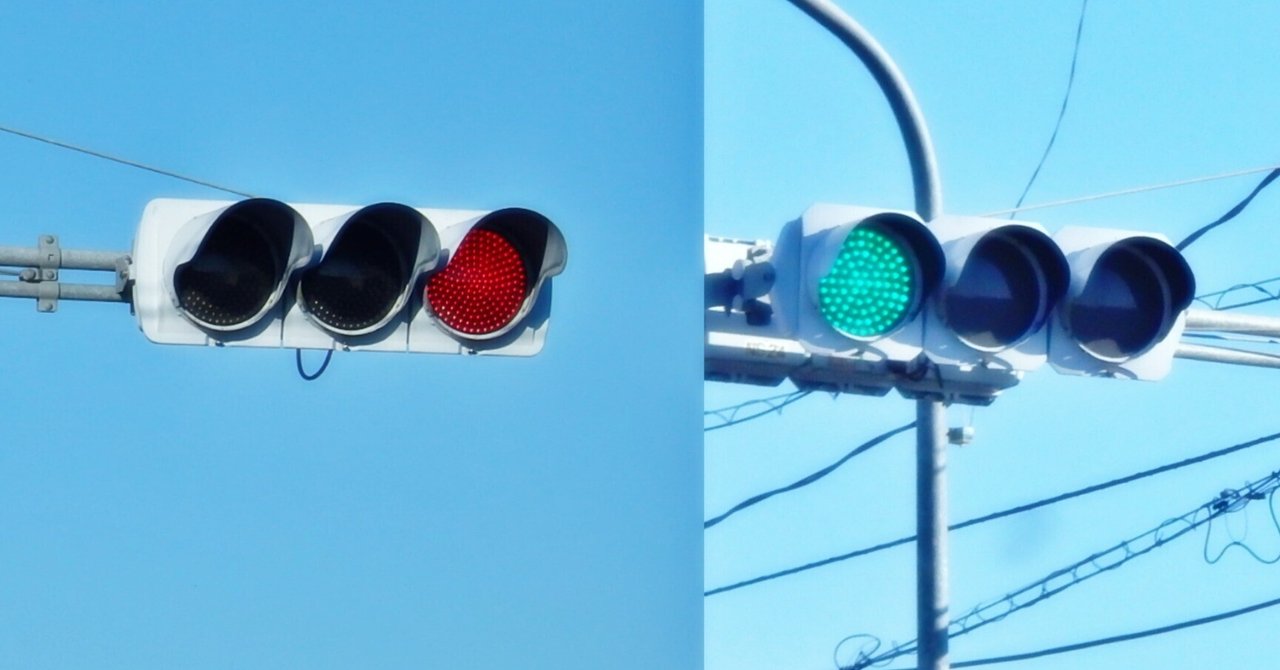 寄居-90】日信初代薄型面拡散ユニットと京三VAC型LED in 深谷市小前田