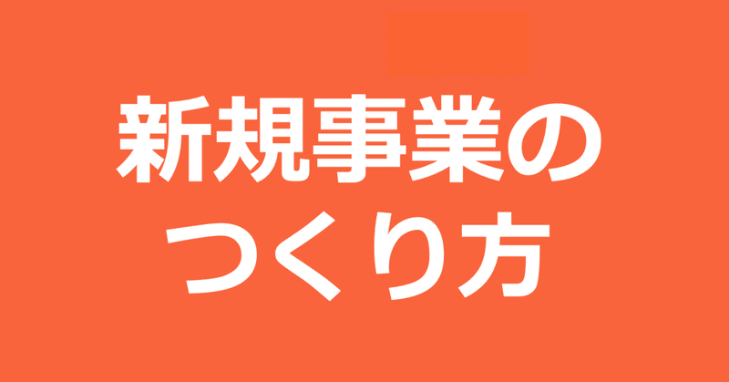 スクリーンショット_2019-01-21_13