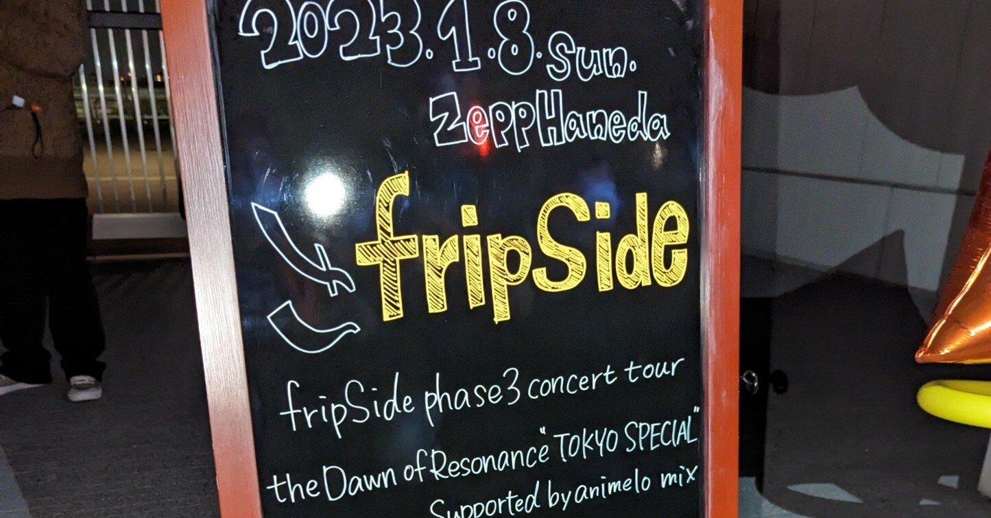 5450c3d6bb485ce2b9e2afa50f5b45