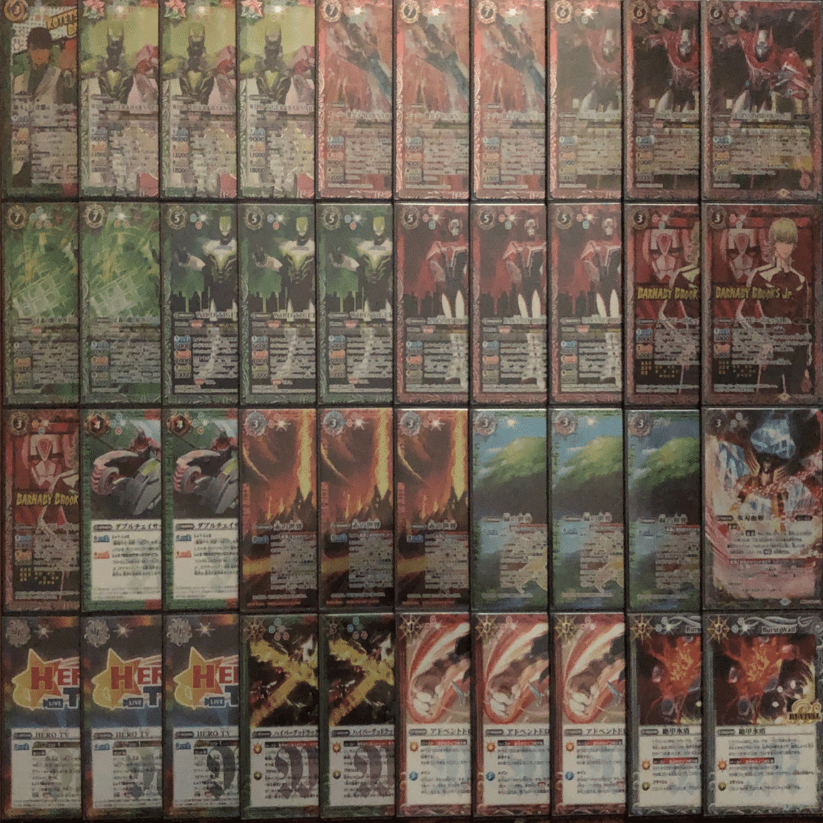 や*や様 バトスピ　赤緑　タイバニ　デッキ　パーツ や*や様 バトスピ 赤緑 タイバニ デッキ パーツ バトルスピリッツ専門