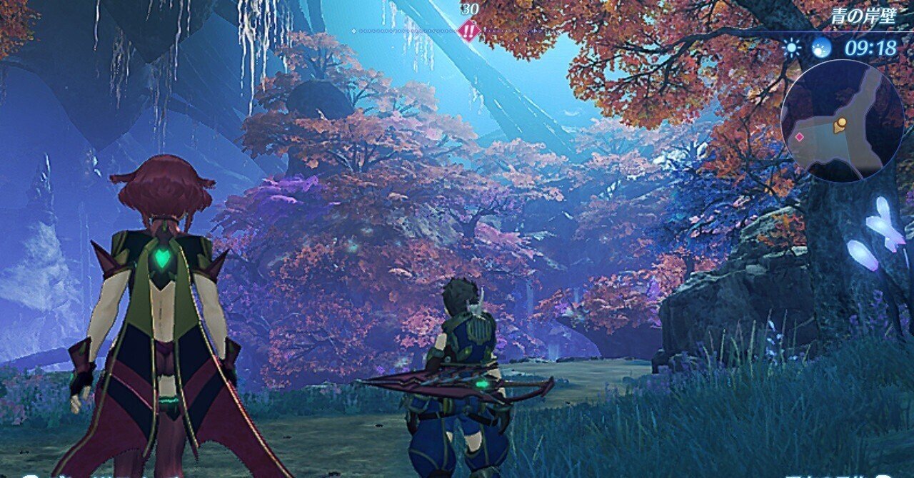 ゲーム】今更『ゼノブレイド2』②~雲海のアルストをゆっくり ゲーム】今更『ゼノブレイド2』②~雲海のアルストをゆっくり