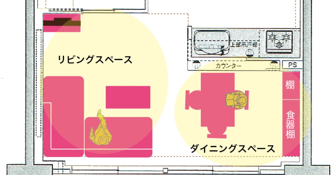 スクリーンショット_2019-01-21_13