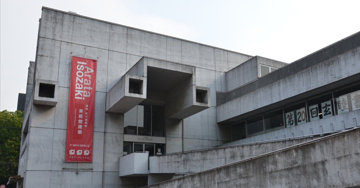 建築家 磯崎新に思いを馳せて｜sanchi