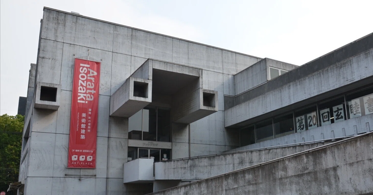 建築家 磯崎新に思いを馳せて｜sanchi