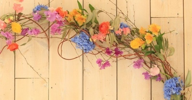 simple flower arch