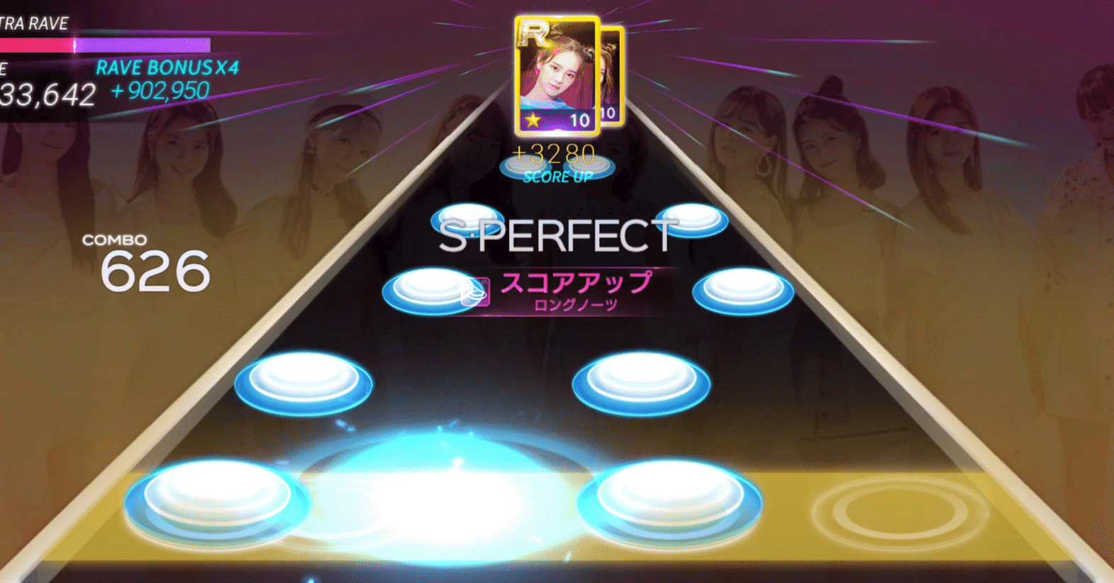 SUPER STAR STARSHIPソユ