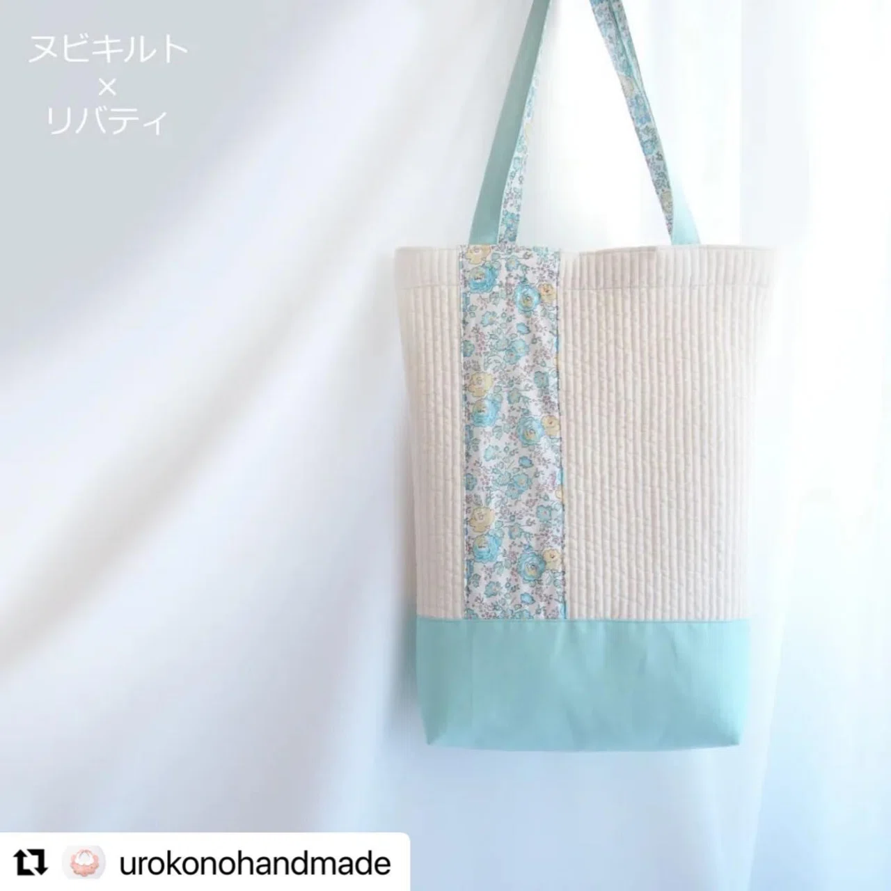 ハンドメイド〜作品ご紹介♪〜｜ソーイングスクエア