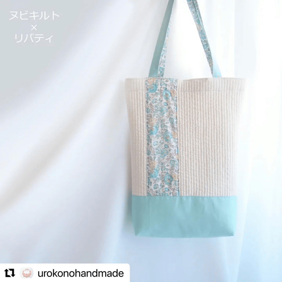 ヌビバッグ スクエアバッグ ショルダー ポーチ ハンドメイド