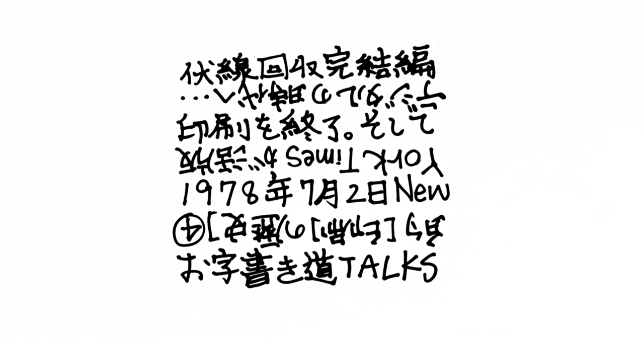 激安商品 rectangle_large_type_2_e20ec80 その他