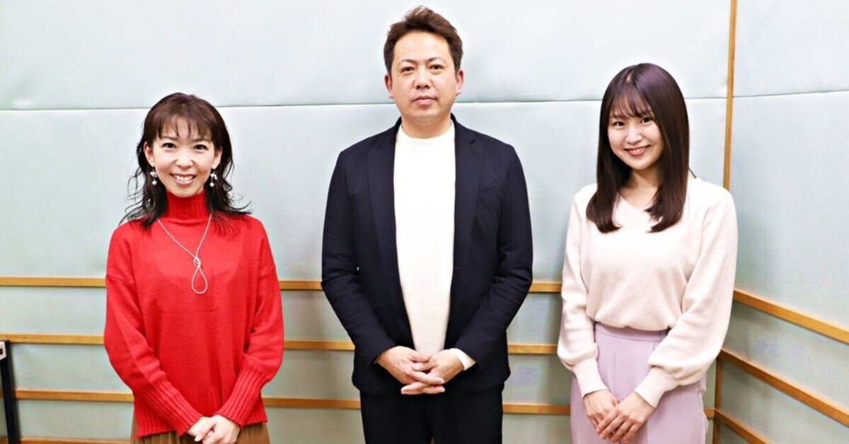 始まりの町　4枚 株式会社 SHIMANTO TOWN STORY／高瀬直史さん｜プライムトーク