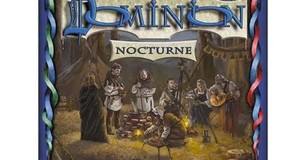 超高速ノクターン全カード評価 うりはり Note