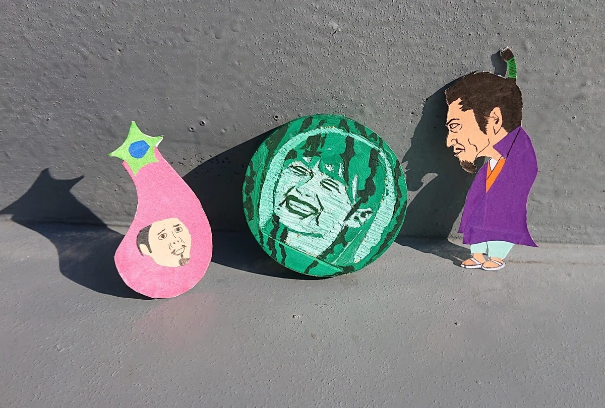 画像