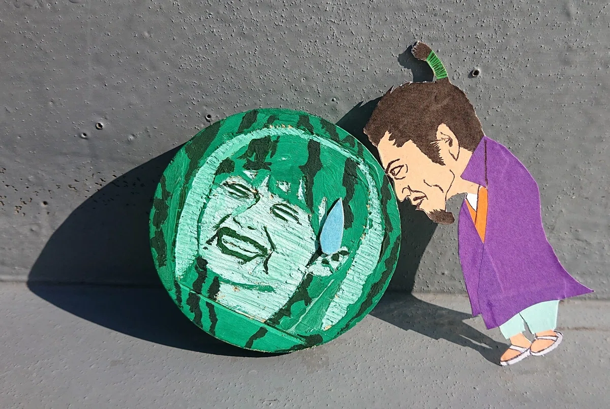 画像