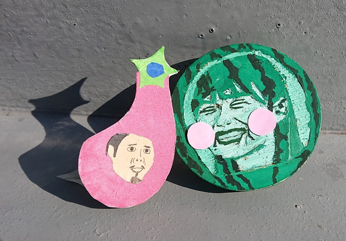 画像