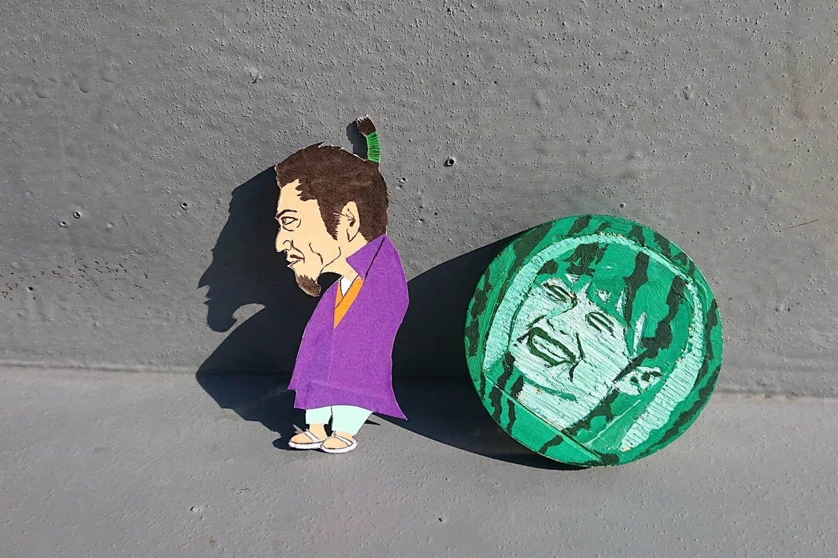 画像