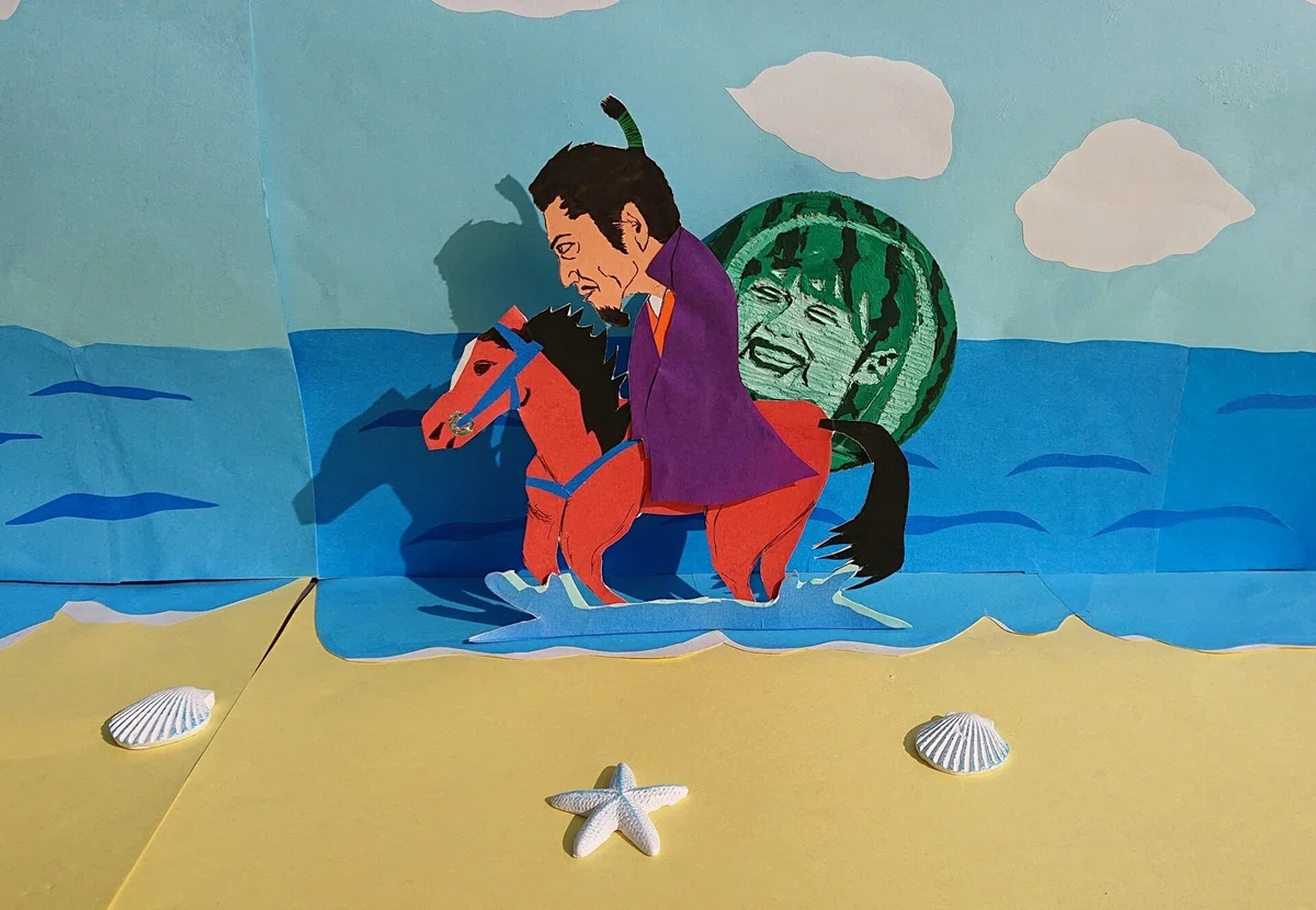 画像