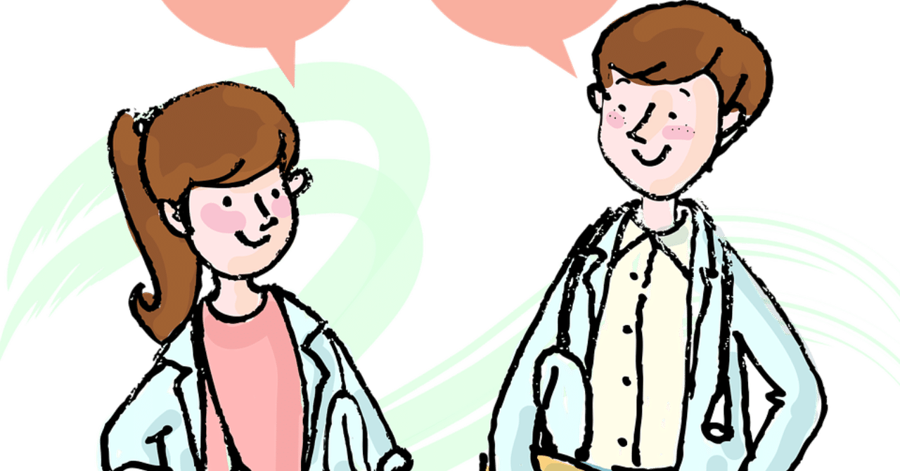 男性が女湯に入ってきてlgbt差別を訴えだしたらどうするの 湊 うさみん ひきこもりトランスジェンダー Note 男性が女湯に入ってきてlgbt差別を訴えだしたらどうするの 湊 うさみん ひきこもりトランスジェンダー Note