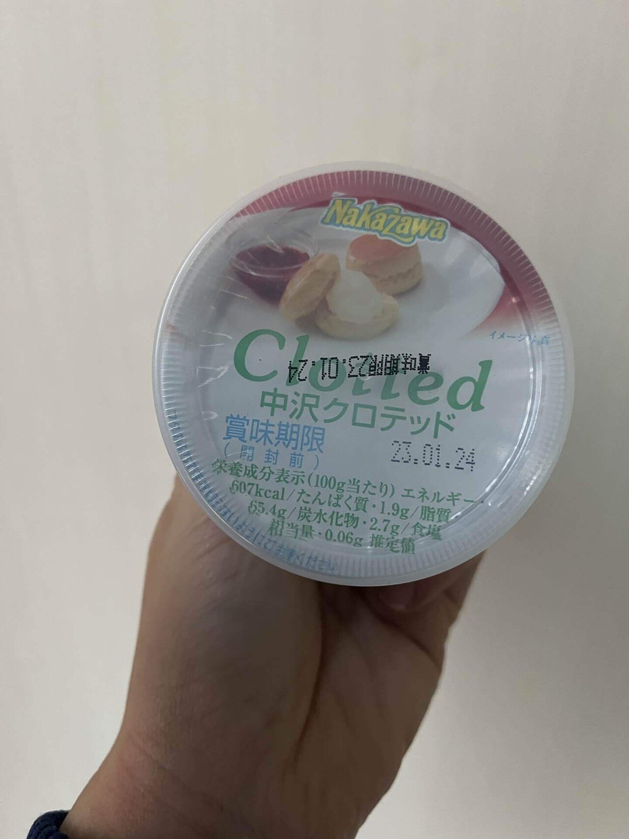 クロテッドクリームの謎｜ひつじやの「料理で世界一周」