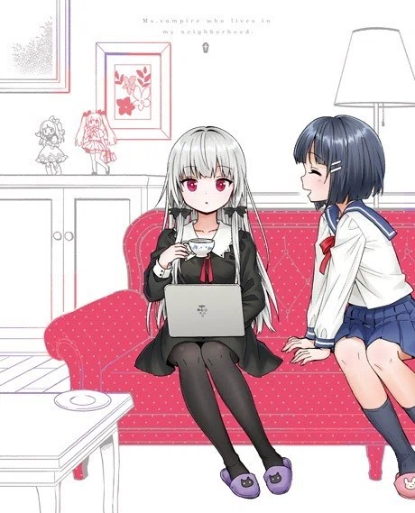 Review-#013 『となりの吸血鬼さん』｜もよう