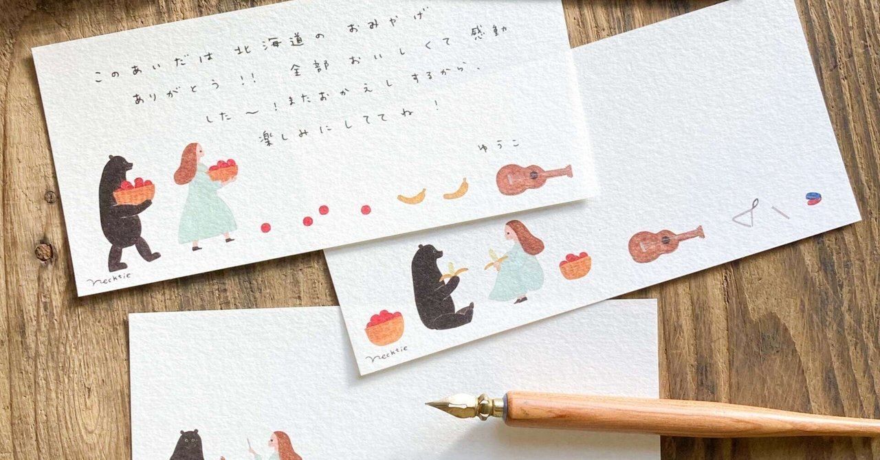 rectangle_large_type_2_9cfecd1