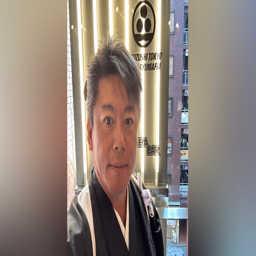 堀江貴文さん ももクロ 週刊プレイボーイ 2011 no.28　J-1 堀江貴文さん ももクロ 週刊プレイボーイ 2011 no.28 J-1