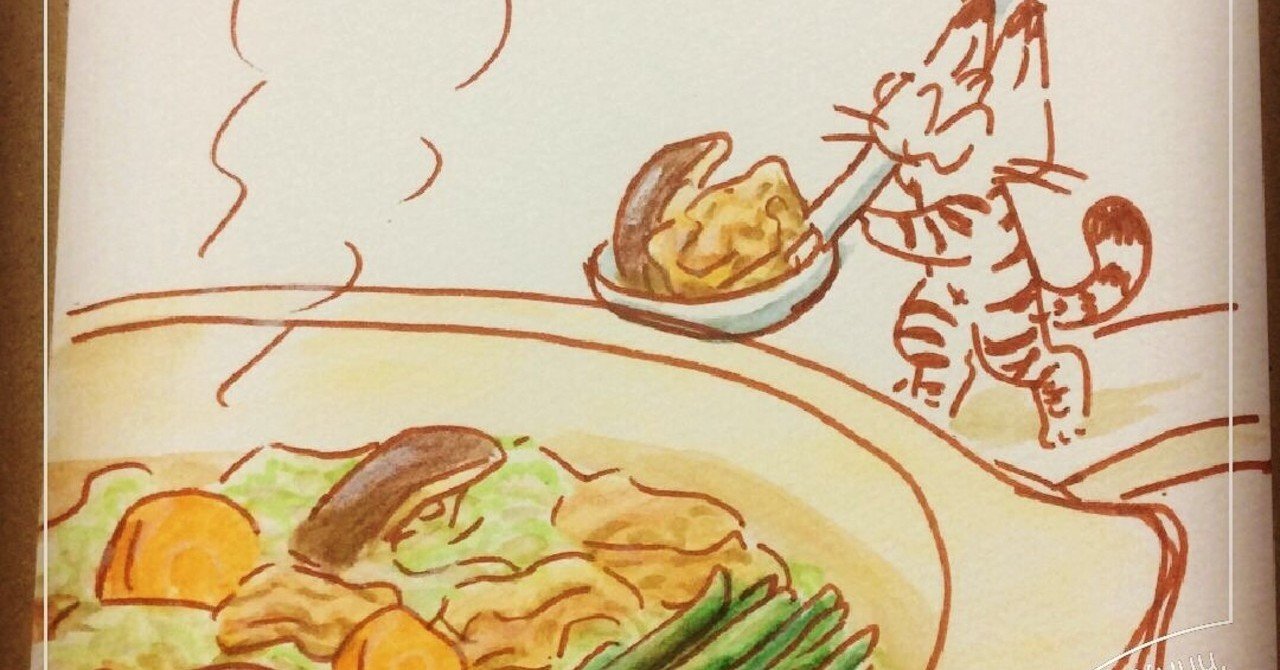 今日は 料理番組の日 ぼて猫 スタジオきゅう Note
