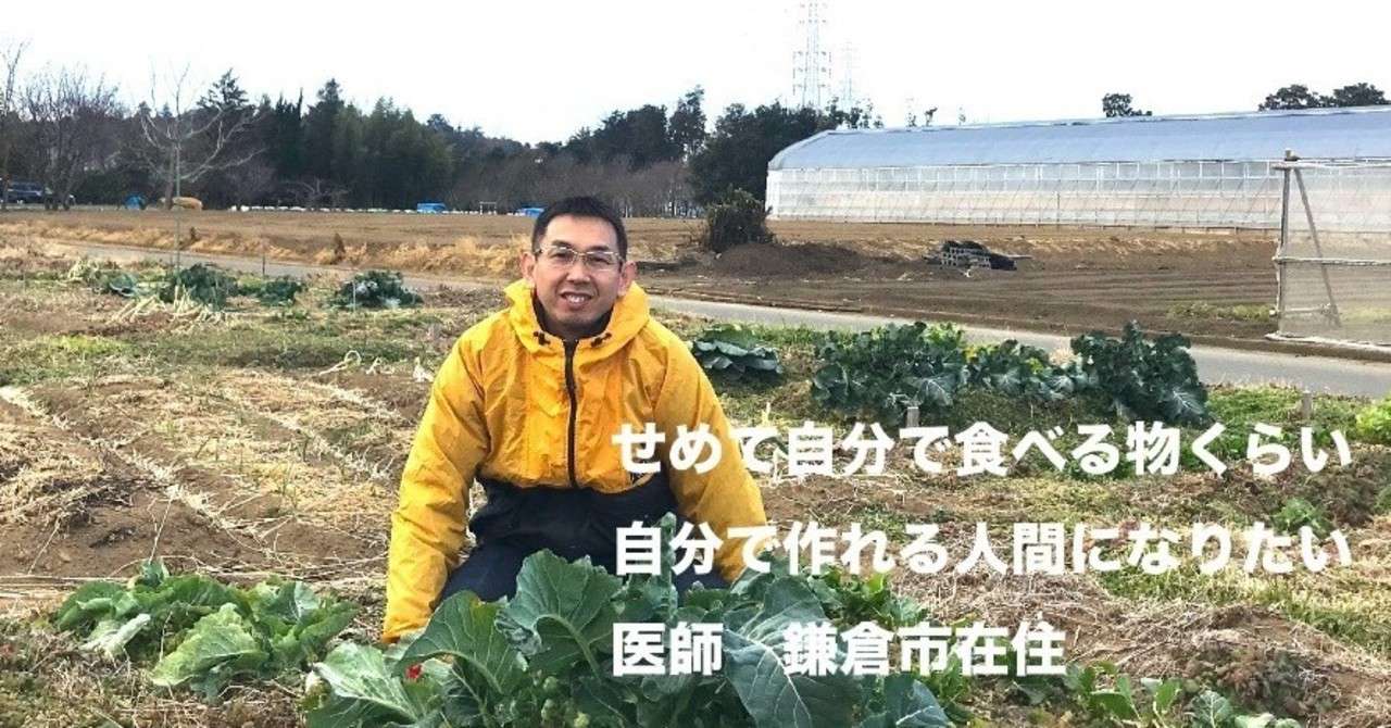 酒井先生ー修正3