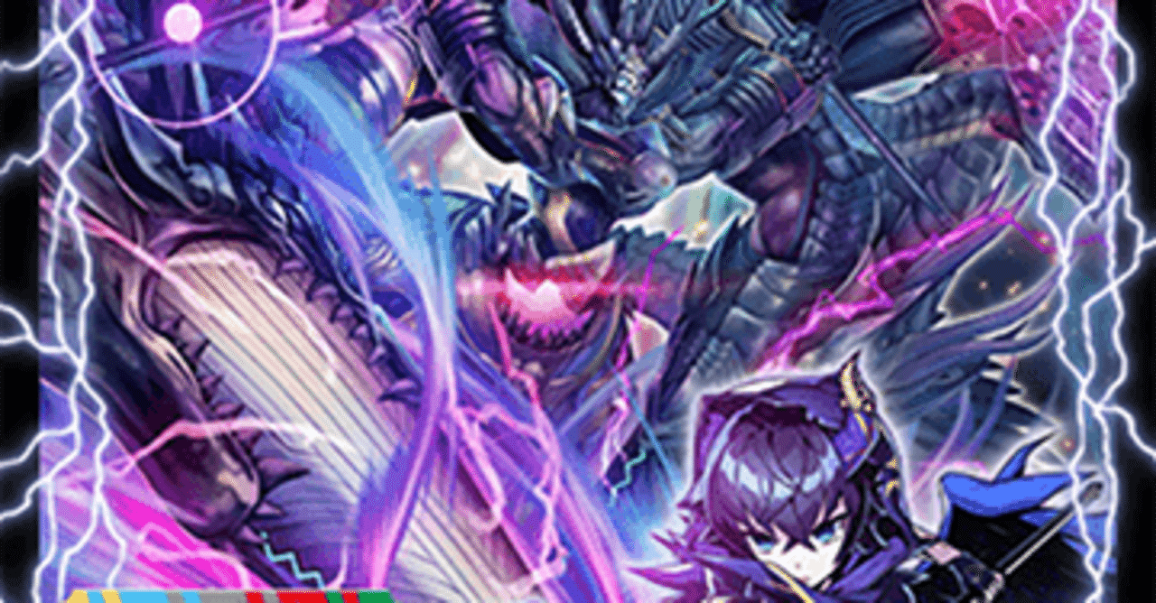 カード解説vol.11「時空の覚醒ディアボロスZ/最凶の覚醒者デビル