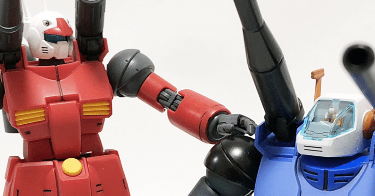 ガンダム ジム 違い ガン消し 水中型ガンダム ガンダム ジム
