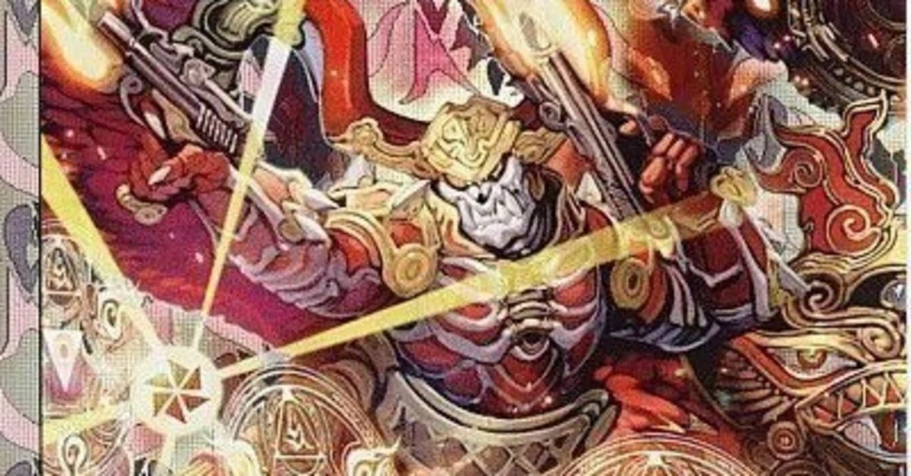 mロマノフ 03 邪神M・ロマノフ(G.C)(スーパーデッキ仕様) 買取 | [DMC-58